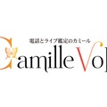 Small 25fbae1b 136c 4bba a4ea c8e8e240ad01