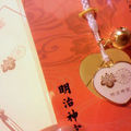 Small 66aaf001 887d 40da 8c9e 22ead1149a47