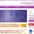Small 696ef06e b001 47ba a9e4 fff8ced8d61a