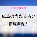 トピック4084/要素1358749
