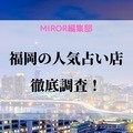 トピック1289/要素1358756