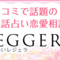 Small c5bcd258 ee66 4b8a a443 e8457a6792b3