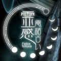 Small e1a8f5a3 ac48 45c5 9ec1 82e0bad137ee