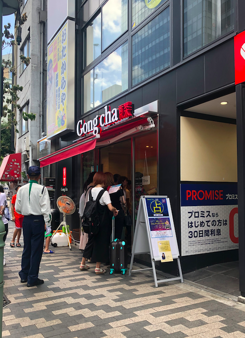 占い師が選んだ 新宿で良く当たると評判の占い店 占い師16選