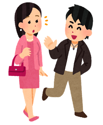 結婚したいなら読んで プロが語るすぐに結婚を叶える相手の作り方 決意のさせ方 男性が本当に結婚したい女性とは ミラープレス